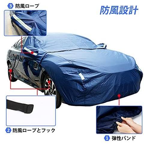 Buyfull ボンネットカバー 裏起毛 カーフロントカバー 凍結防止 日よけカバー 2in1車保護カバー 雪対策 フロントガラス 凍結防止 Bsons Vde14k1jj Sun Son Plaza 通販 Yahoo ショッピング