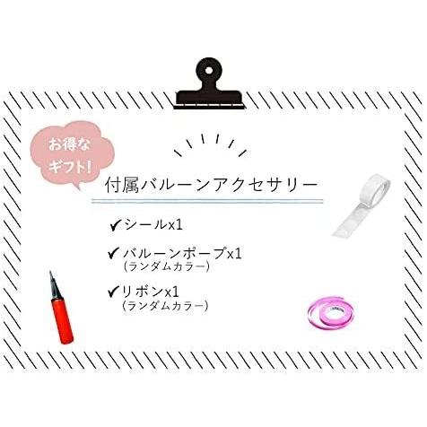 正規販売店 バルーン 誕生日 フルーツテーマ Shop Mancy セット 男の子 女の子 スイカ かわいい 飾り パーティー 風船 バースデー 飾り付け その他パーティーグッズ