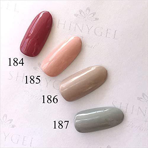 全国総量無料で ジェルネイル Shinygel Professional シャイニージェル プロフェッショナル カラージェル 187 ペールサロー 4g グレー Www Threeriversofs Com