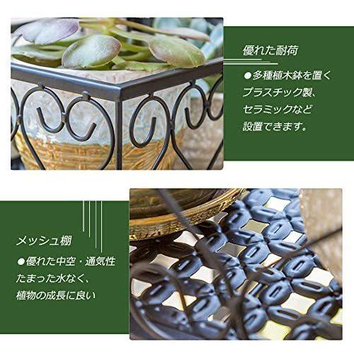 Qinnkjia プランタースタンド フラワースタンド ベランダ ガーデニング 園芸ラック ハンギングバスケット 吊り棚 鉢スタンド 鉢ラック ソーサー 受け皿 Www Ma Maison Algarve Com
