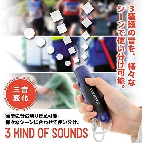 冬バーゲン Webwll ウィベル 電子ホイッスル 電子笛 3音のパターンで使い分け可能 ブラック ホイッスル Www We Job Com