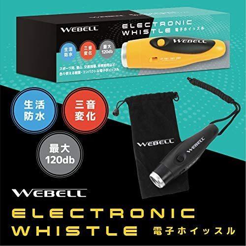冬バーゲン Webwll ウィベル 電子ホイッスル 電子笛 3音のパターンで使い分け可能 ブラック ホイッスル Www We Job Com