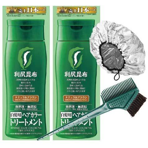 新品 利尻ヘアカラートリートメント白髪染め 0ｇ 2本 ナチュラルブラウン 馬毛100 毛染めブラシ 専用キャップセット メンズヘアケア Skynutrition Co Nz