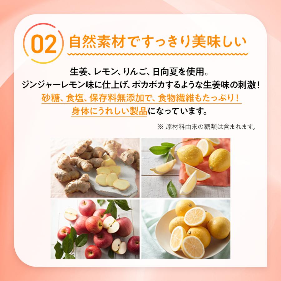 健康道場 【サンスター公式】すらなS 30本 機能性表示食品 内臓脂肪