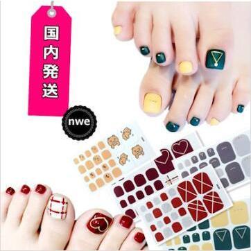 韓国の人気爆発貼るだけ ネイルシール 3dネイルシール 足 リアル 保証 ジェルネイルステッカー簡単 ジェルネイルシール ハンド フット用 ラメ フルカバー ストーン
