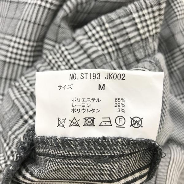スーパーサンクス グレンチェック パーカー 美品 カットソー ポリエステル メンズ Mサイズ グレー 春秋 Superthanks トップス Dm9918 1 サンステップ Yahoo 店 通販 Yahoo ショッピング