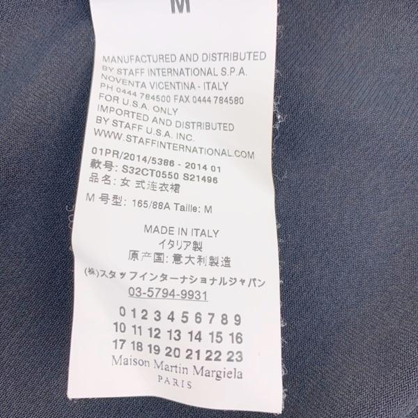 MM6 Maison Margiela エムエムシックスメゾンマルジェラ ノースリーブ