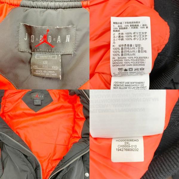 Jordan NIKE JORDAN MA-1 JACKET CK6669-010 中綿 ジャケット Jordan NIKE JORDAN MA-1 JACKET CK6669-010 中綿 ジャケット