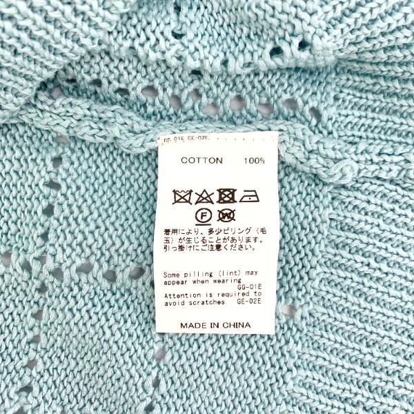 ダイリク DAIRIKU 22SS Knit Vest ニット ベスト K-4 未使用 プルオーバー セーター メンズ フリーサイズ  ブルー系 トップス DM6904 :1-240001576117:サンステップ !店 通販 