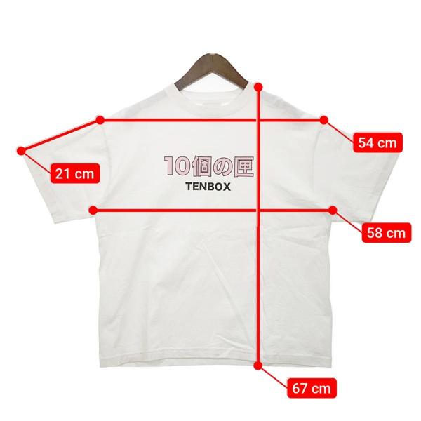 TENBOX テンボックス 10個の匣Tee グラフィック ロゴ プリント Tシャツ 半袖 カットソー ネコポス可 メンズ Mサイズ ホワイト トップス DM8645■｜sunstep｜07