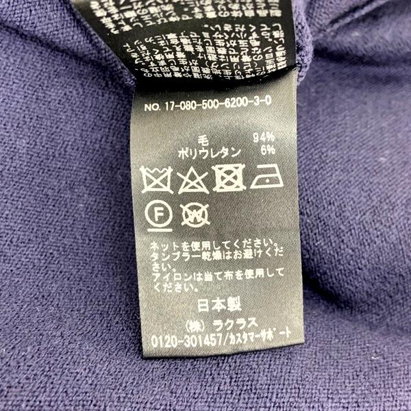 Deuxieme Classe（ドゥーズィエムクラス） タートルネック ニット