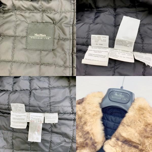 MaxMara・PENNYBLACK】ウールコート ファー襟 ベルト付き