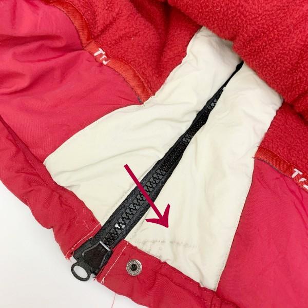 NIKE ナイロン ジャケット ブルゾン コート 裏地ボア 古着