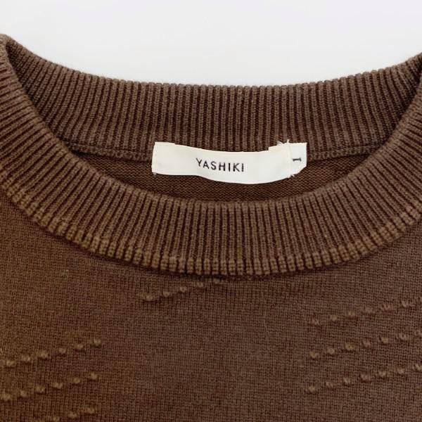 YASHIKI ヤシキ 秋風ニット 19aw 3 | tspea.org