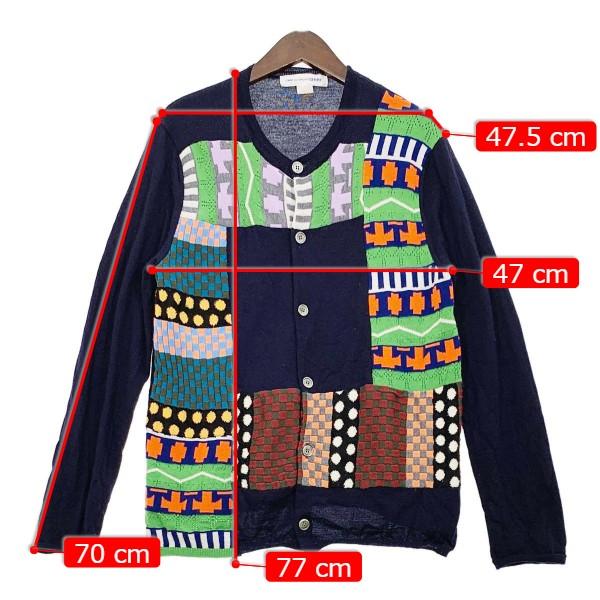 コムデギャルソンシャツ コントラストパターン カーディガン W25508