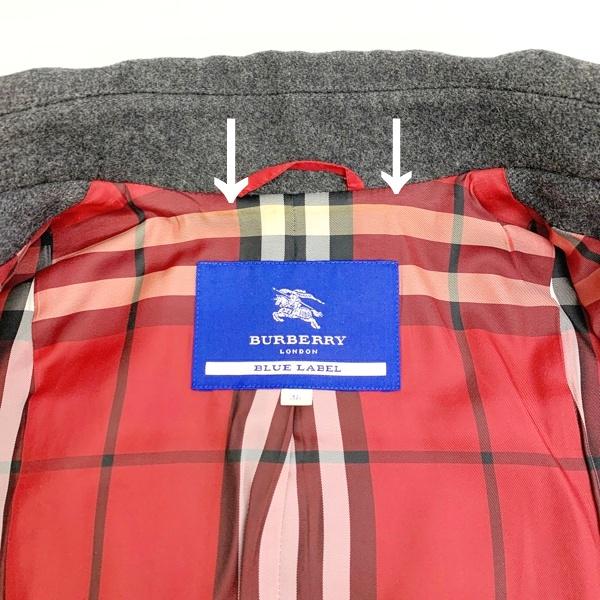 バーバリーブルーレーベル 裾プリーツ ピーコート ロング ウール Pコート 三陽商会 裏チェック 古着 レディース BURBERRY BLUE LABEL アウター DL9347■｜sunstep｜07