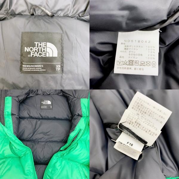 ノースフェイス NUPTSE 3 ND51804Z ヌプシ ダウンジャケット ブルゾン 