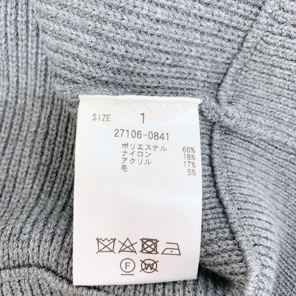 CLANE（クラネ） クラネオム リブ ニットベスト セーター 美品 27106 