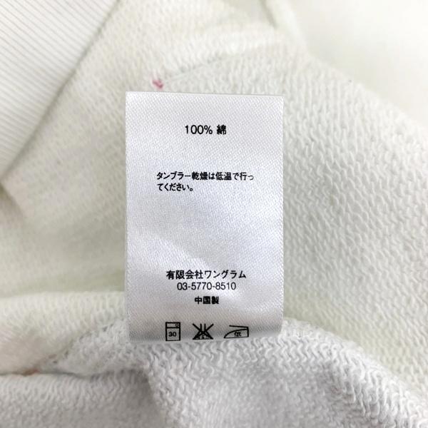 Supreme COMME des GARCONS SHIRT 14SS Box Logo Pullover Hoodie 反転ボックスロゴ 切替 パーカー フーディー シュプリーム ギャルソン スウェット DM7714■｜sunstep｜07