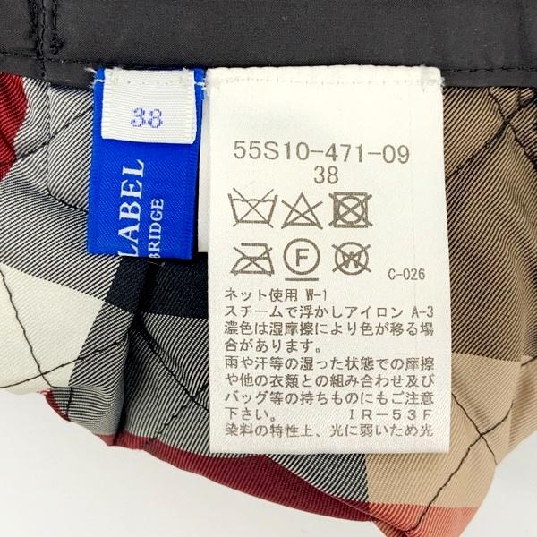 BLUE LABEL CRESTBRIDGE（ブルーレーベルクレストブリッジ） ブルー