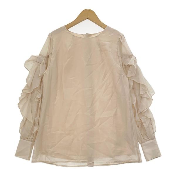Apuweiser-riche（アプワイザー・リッシェ） Apuweiser-riche 23SS 
