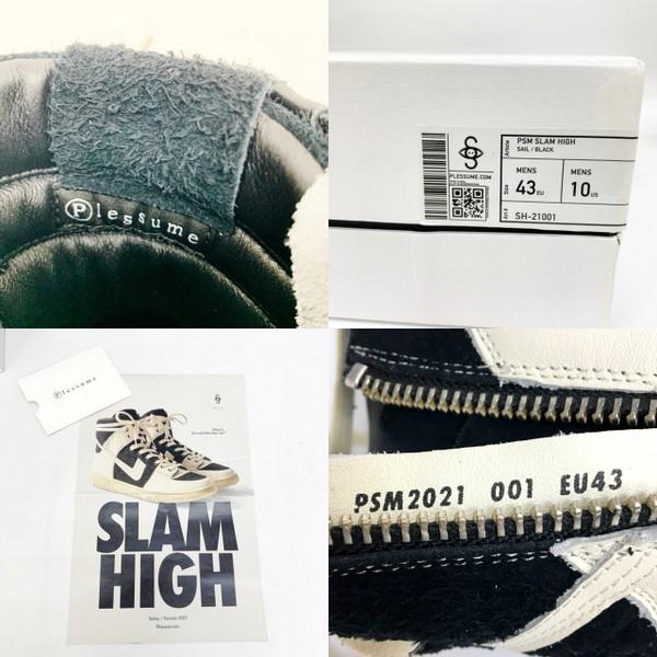 プレジューム PSM SLAM HIGH SH-21001 ハイカット スニーカー シューズ 