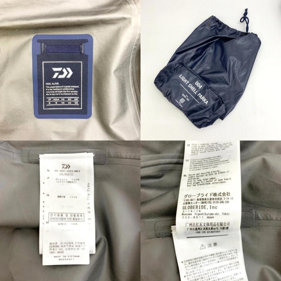 DAIWA LIFESTYLE ダイワライフスタイル PARKA GORE-TEX DR-004 DAIWA LIFESTYLE ダイワライフスタイル PARKA GORE-TEX DR-004