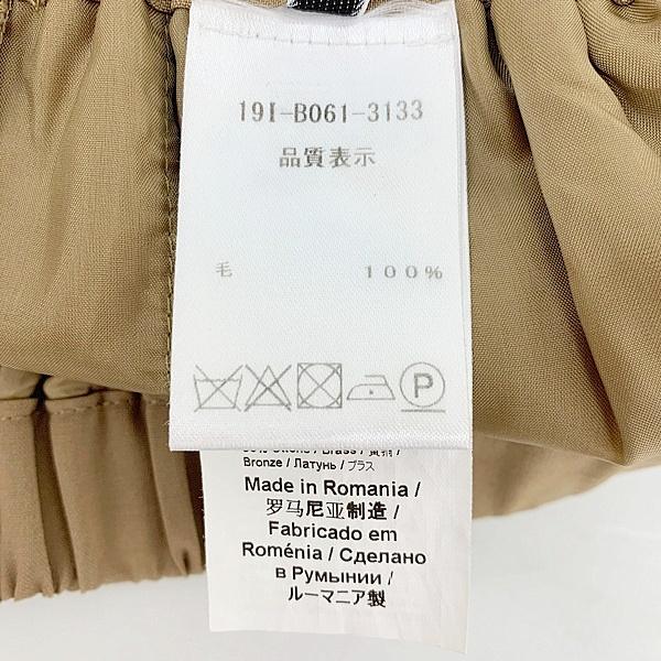 N°21（ヌメロヴェントゥーノ） ラインストーン付き パンツ スラックス 