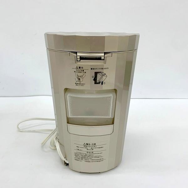 美顔器 スチーマー YA-MAN フォトケア シャンパンゴールド YJSB0N