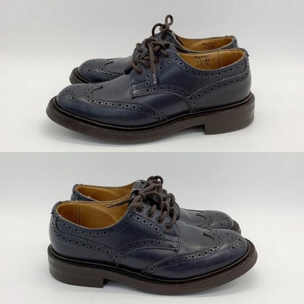 Tricker