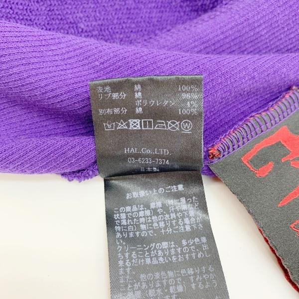 Catalyst（OAKLEY） カタリスト CTLS USUAL HOODIE GARMENT DIE 22AW 