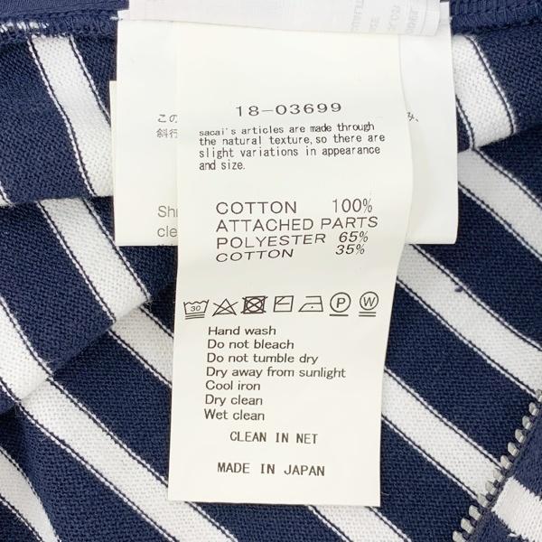 sacai（サカイ） ボーダー サイドジップ ワンピース カットソー 