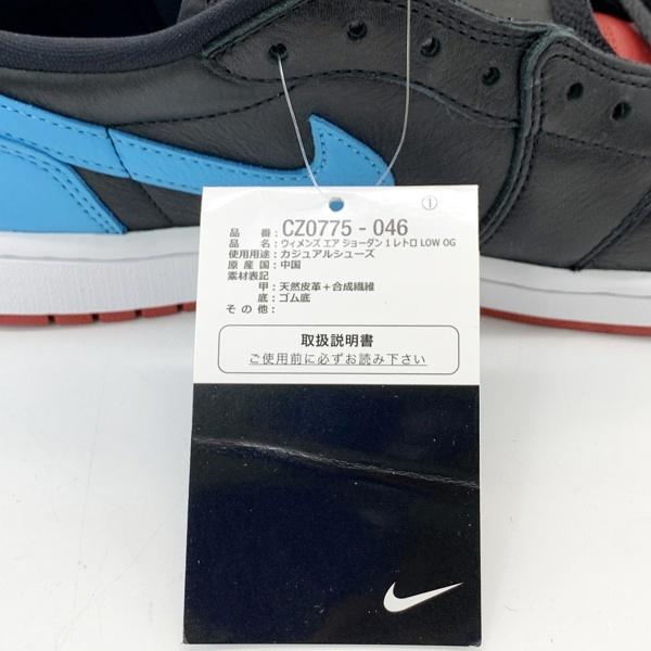 NIKE（ナイキ） NIKE WMNS AIR JORDAN 1 RETRO LOW OG 未使用 