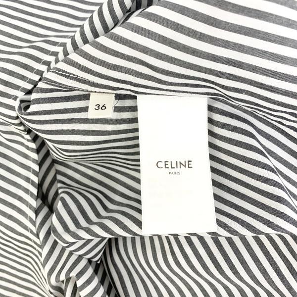 CELINE セリーヌ クラシック ストライプ シャツ 美品 長袖 CELINE セリーヌ クラシック ストライプ シャツ 美品 長袖