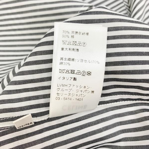 CELINE セリーヌ クラシック ストライプ シャツ 美品 長袖 CELINE セリーヌ クラシック ストライプ シャツ 美品 長袖