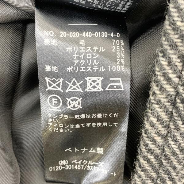 JOURNAL STANDARD LUXE（ジャーナルスタンダード ラックス） ツイード