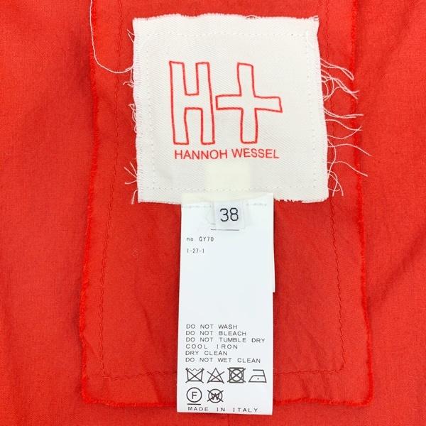 H+HANNOH WESSELストライプジャケットイタリア製