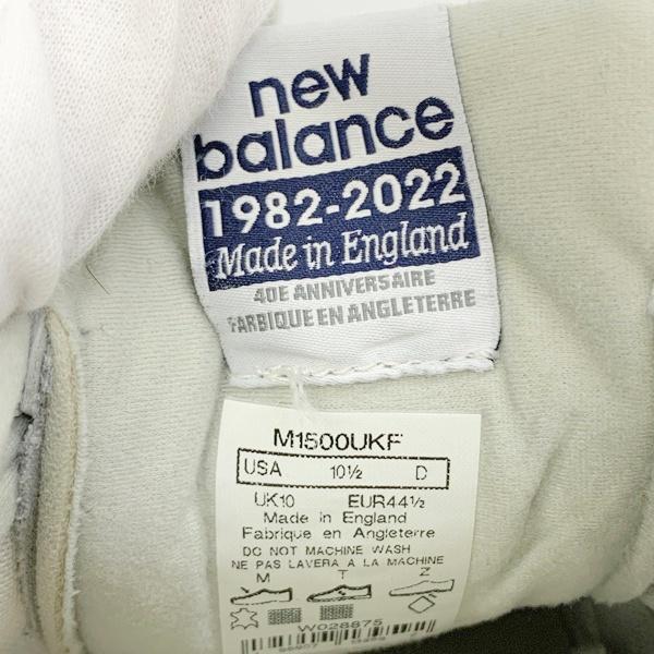 ニューバランス M1500UKF 40th Anniversary 40周年記念 イギリス製 スニーカー シューズ 大きいサイズ メンズ 28.5cm グレー New Balance 靴 DF9114■｜sunstep｜05
