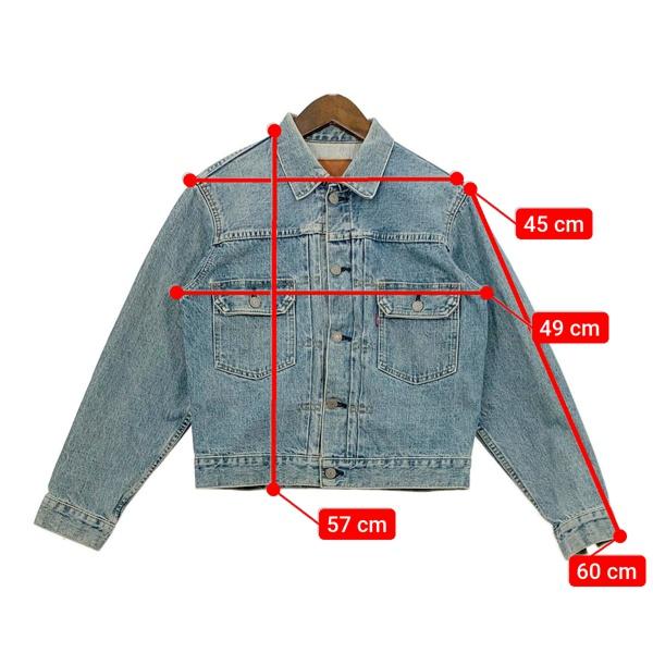 Levi's リーバイス 71507 日本製 2nd 復刻 デニムジャケット Levi's リーバイス 71507 日本製 2nd 復刻 デニムジャケット