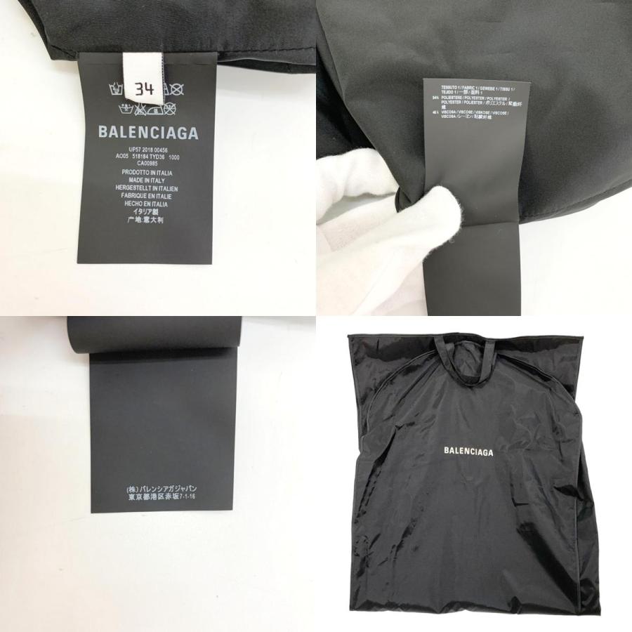 BALENCIAGA バレンシアガ オペラ レインコート バックロゴ BALENCIAGA バレンシアガ オペラ レインコート バックロゴ