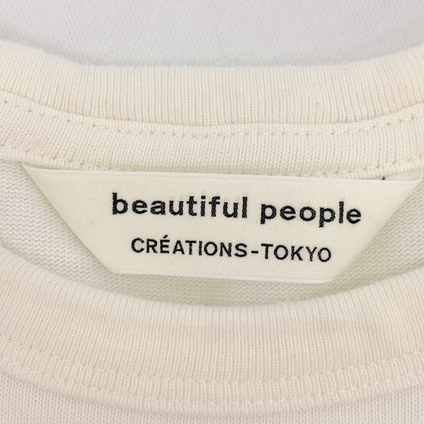 beautiful people ビューティフルピープル suvin pima jersey beautiful people ビューティフルピープル suvin pima jersey