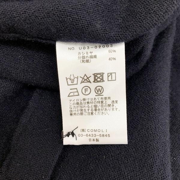 COMOLI コモリ 21AW カシミヤ 和紙 ワークシャツ U03-02003 シンプル 