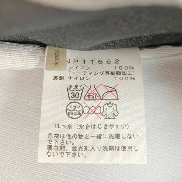 THE NORTH FACE（ザ ノースフェイス） ノースフェイス Sharp End