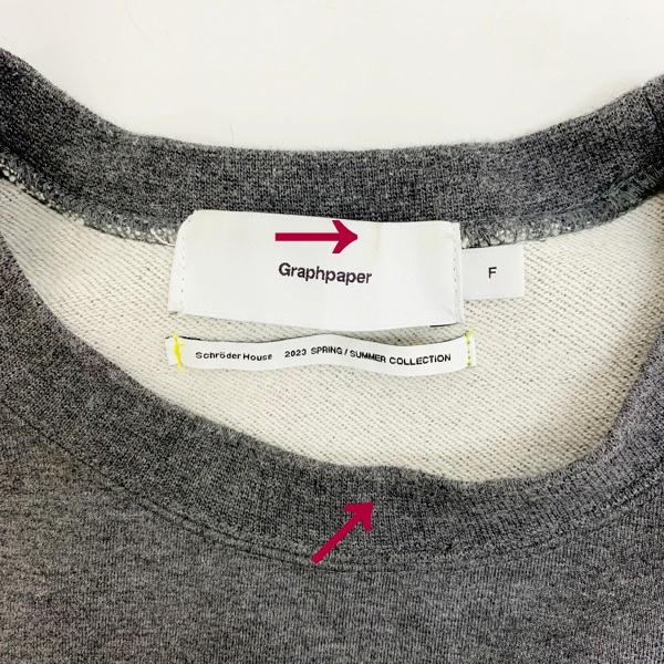 グラフペーパー Ultra Compact Terry Crew Neck Sweater GM231-70130  