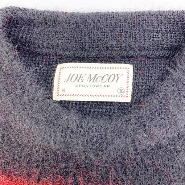 THE REAL McCOY
