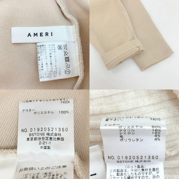 Ameri（アメリ） AMERI LAYERED KNIT DRESS レイヤード ニット
