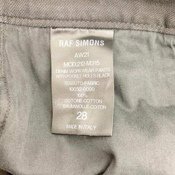 RAF SIMONS Denim workwear pants with pocket holes デニム RAF SIMONS Denim workwear pants with pocket holes デニム