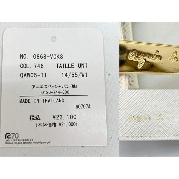 agnes b． VOYAGE b アニエスベー 二つ折り財布 ボヤージュ QAW05-11