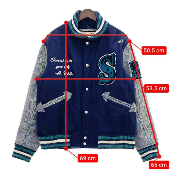 SABIT（サビ） SABIT NYC スタジャン スタジアムジャンパー ジャケット