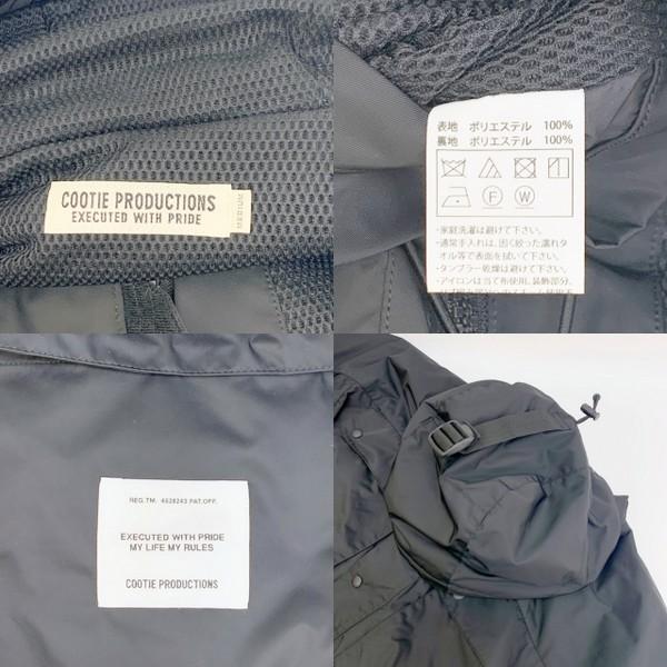 COOTIE PRODUCTIONS クーティプロダクションズ 22AW Utility Over 
